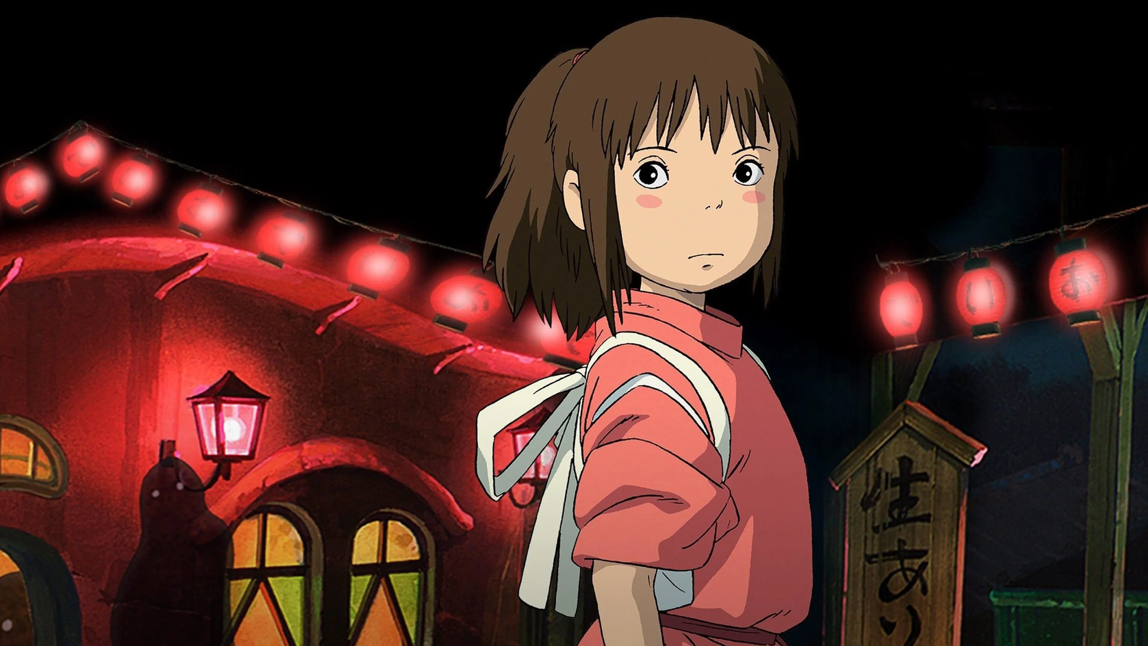 Backdrop Le Voyage de Chihiro
