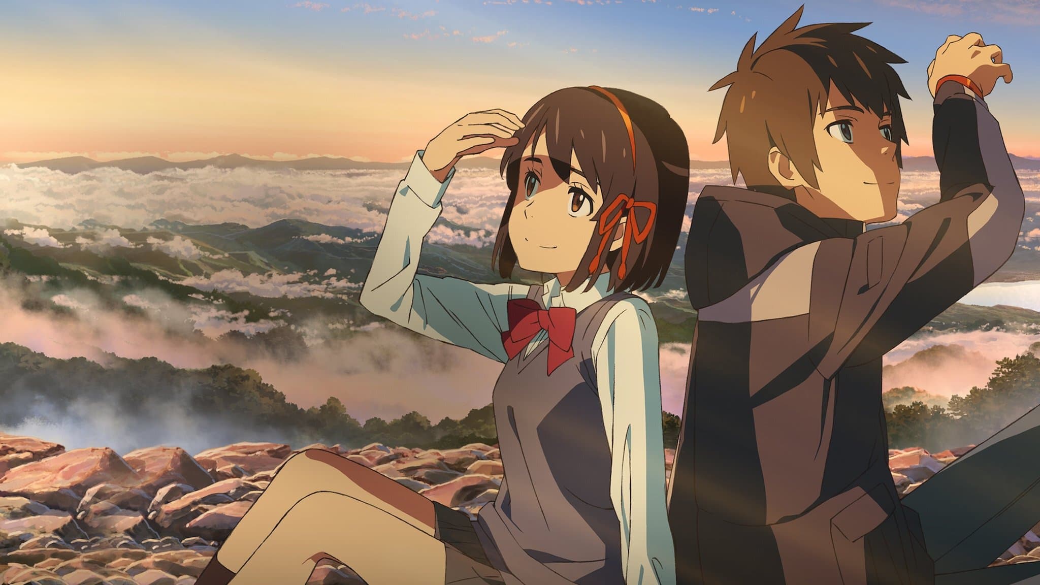 Backdrop Your Name.