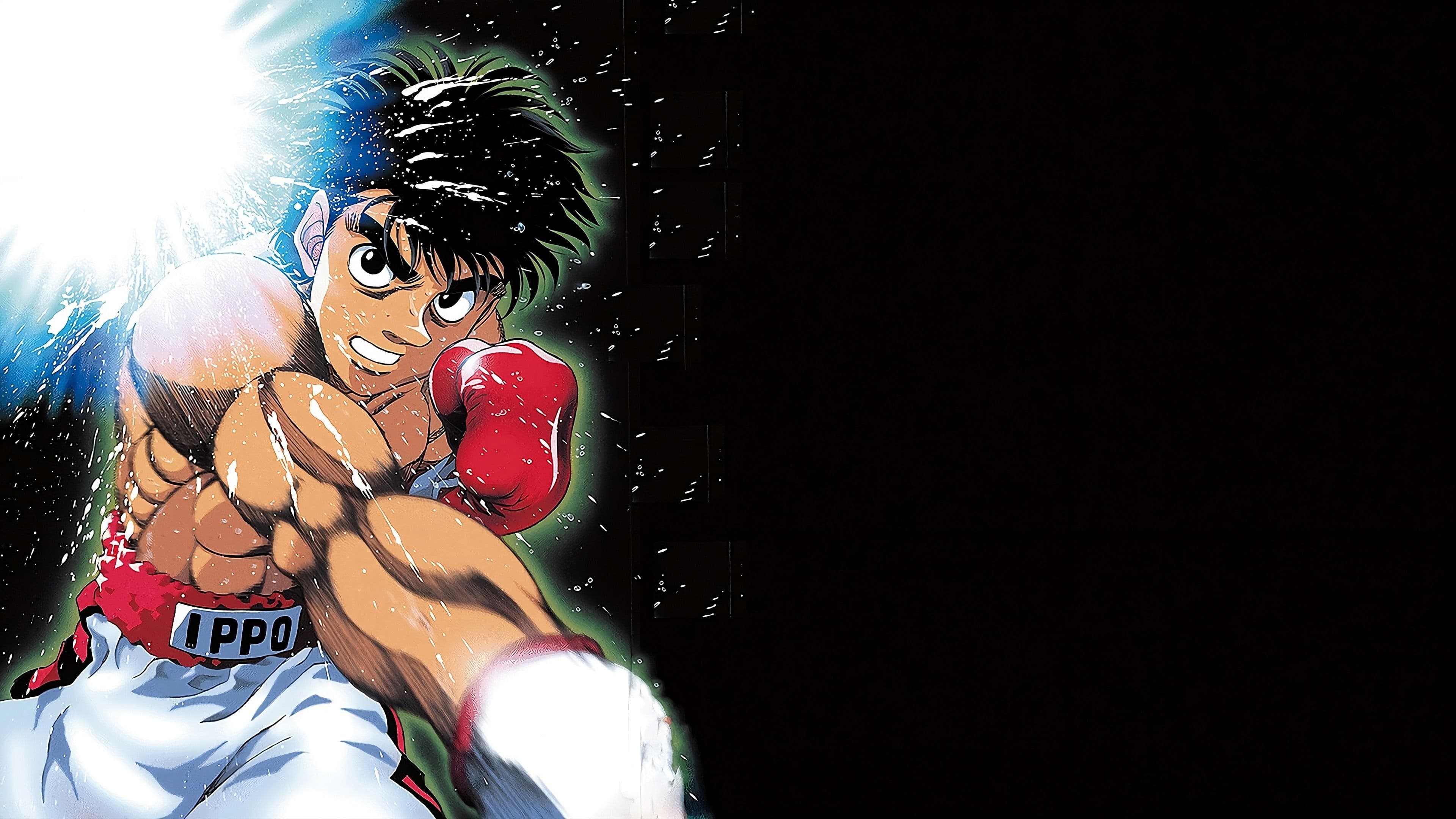 Backdrop Hajime no Ippo : The Fighting