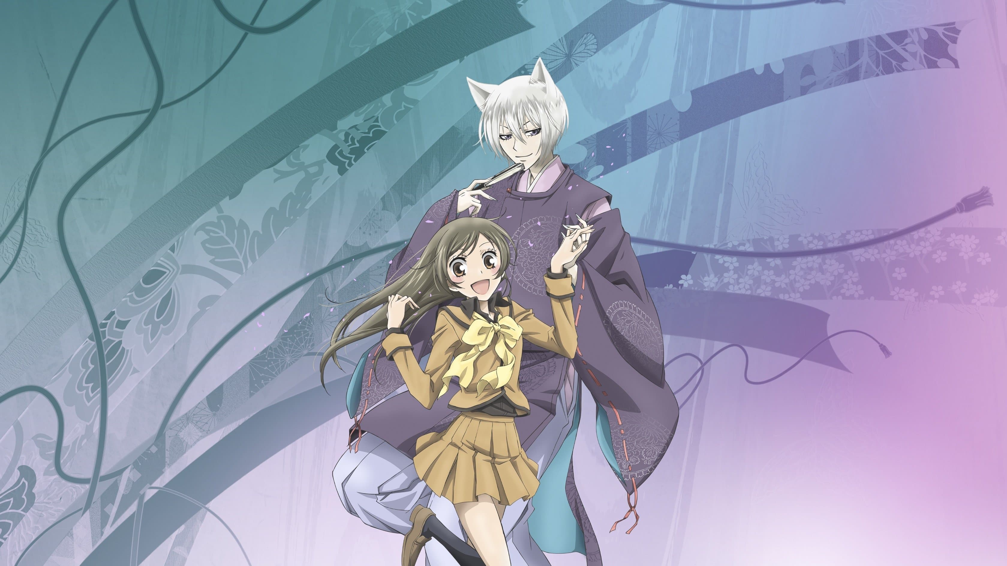 Backdrop Kamisama Kiss