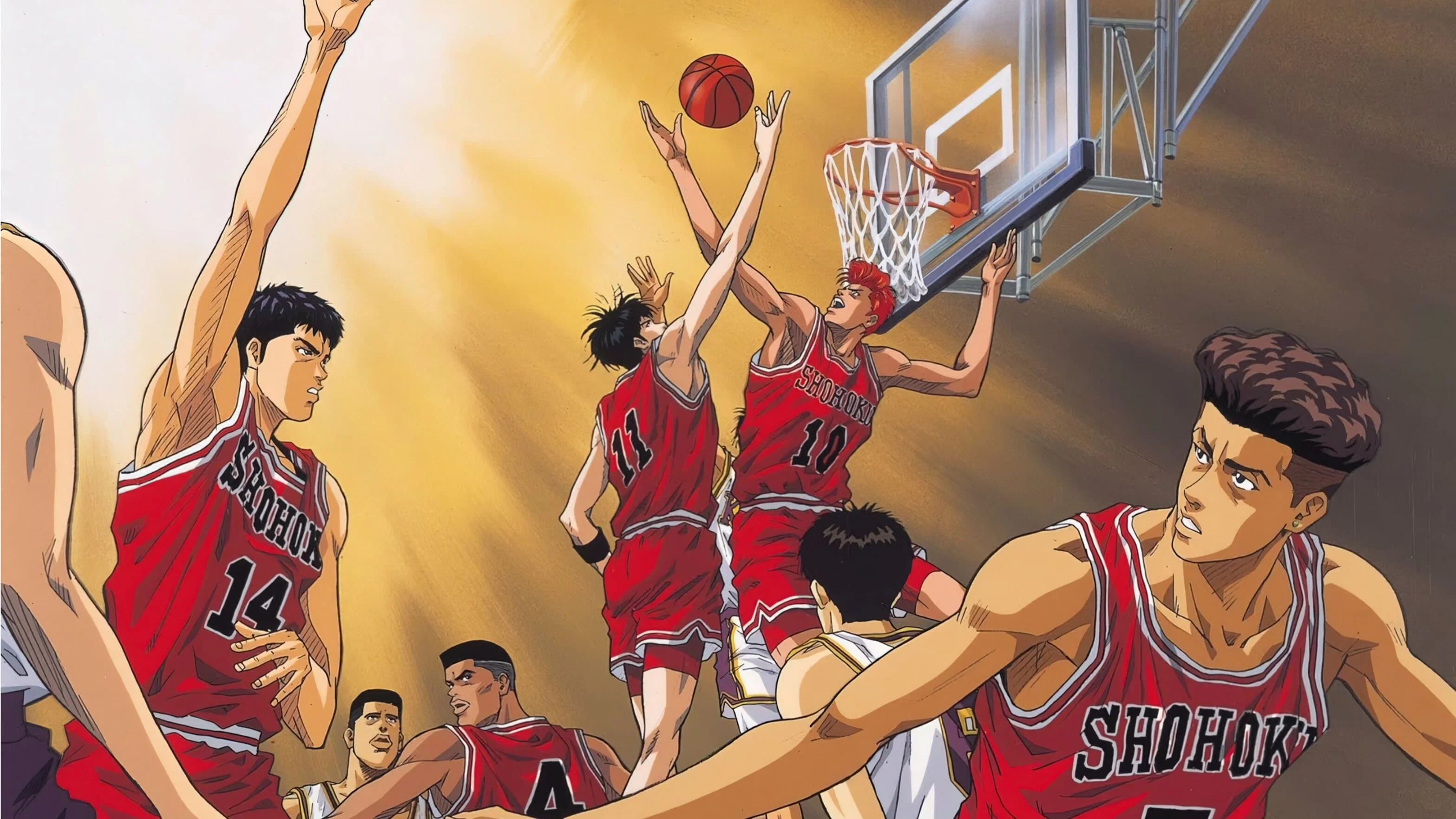 Backdrop Slam Dunk