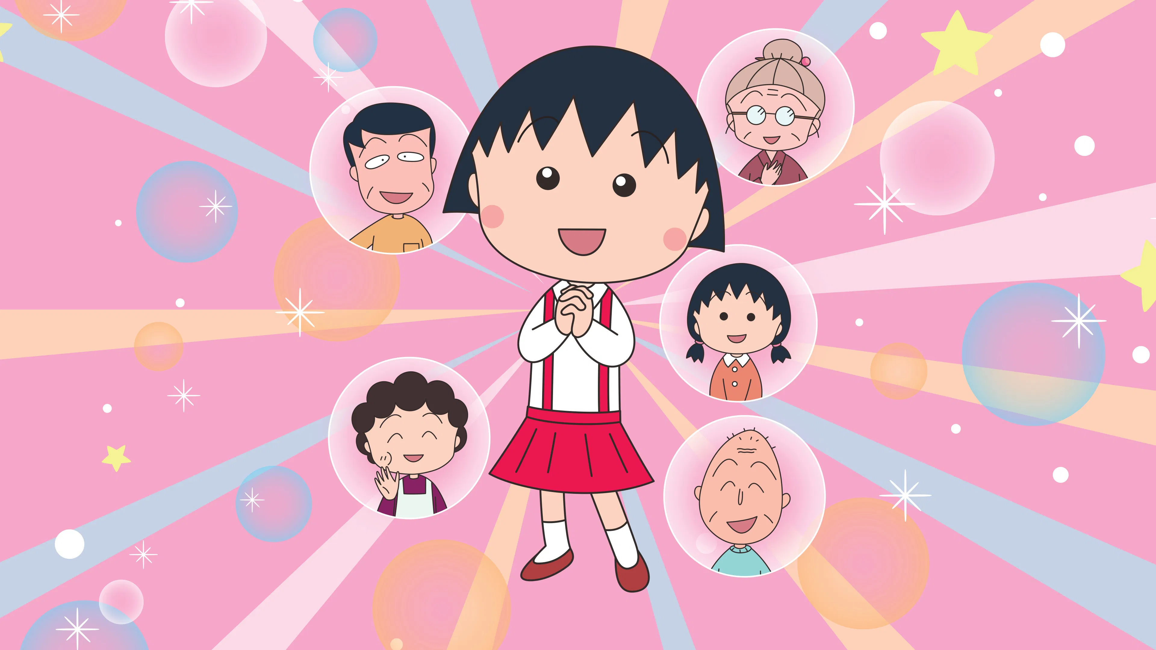 Backdrop ちびまる子ちゃん