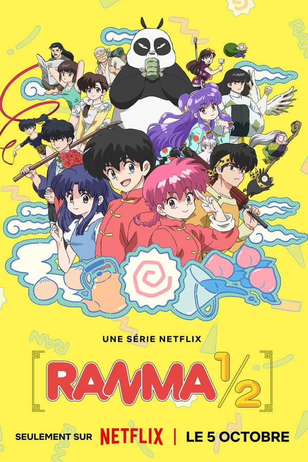 Ranma1/2