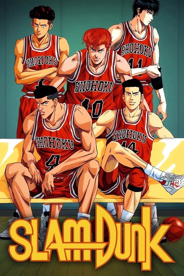 Slam Dunk